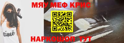 скорость Ярославль