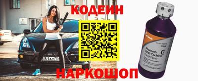 мефедрон VHQ Ярцево