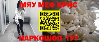 скорость Ярославль