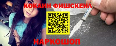 ешки Янаул