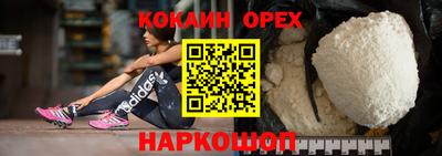 скорость Ярославль