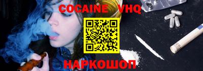 скорость Ярославль