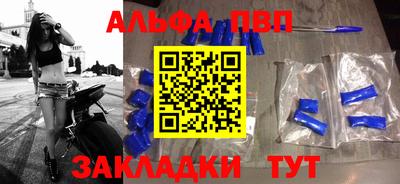скорость Ярославль
