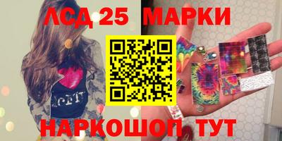 скорость Ярославль