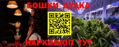 ешки Янаул