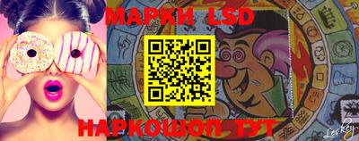 мефедрон VHQ Ярцево