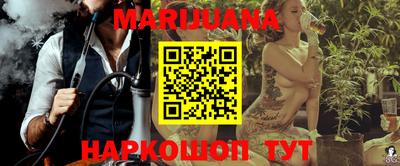 ешки Янаул