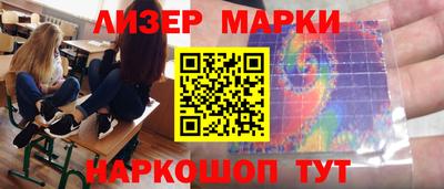 ешки Янаул