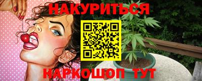 ешки Янаул