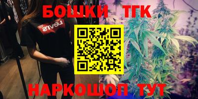 ешки Янаул
