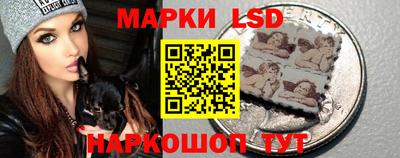 мефедрон VHQ Ярцево