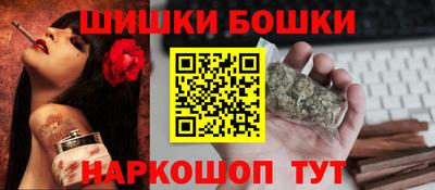 скорость Ярославль