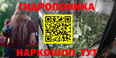 мефедрон VHQ Ярцево