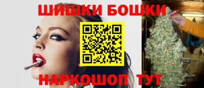 скорость Ярославль