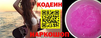 ешки Янаул