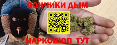 скорость Ярославль