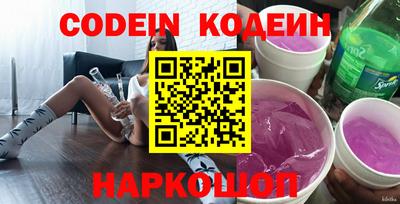 мефедрон VHQ Ярцево