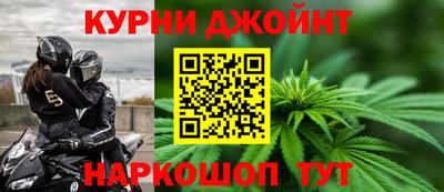 скорость Ярославль
