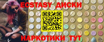 мефедрон VHQ Ярцево