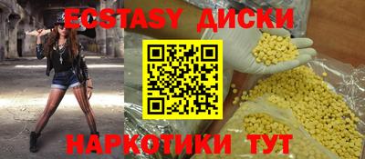 ешки Янаул