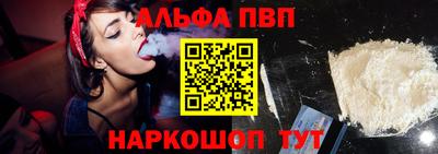скорость Ярославль