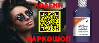 ешки Янаул