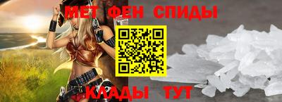 скорость Ярославль