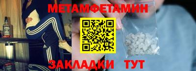 скорость Ярославль