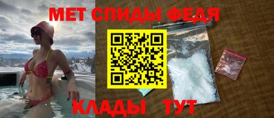 скорость Ярославль