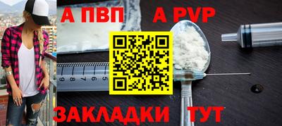 скорость Ярославль