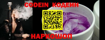 ешки Янаул