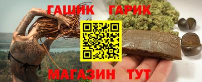 скорость Ярославль