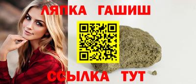 мефедрон VHQ Ярцево