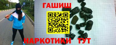 ешки Янаул