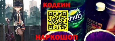 мефедрон VHQ Ярцево