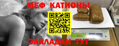 ешки Янаул