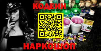 мефедрон VHQ Ярцево
